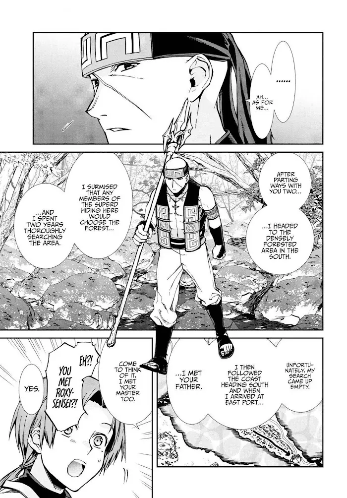 Mushoku Tensei Chapter 87 image 09_optimized